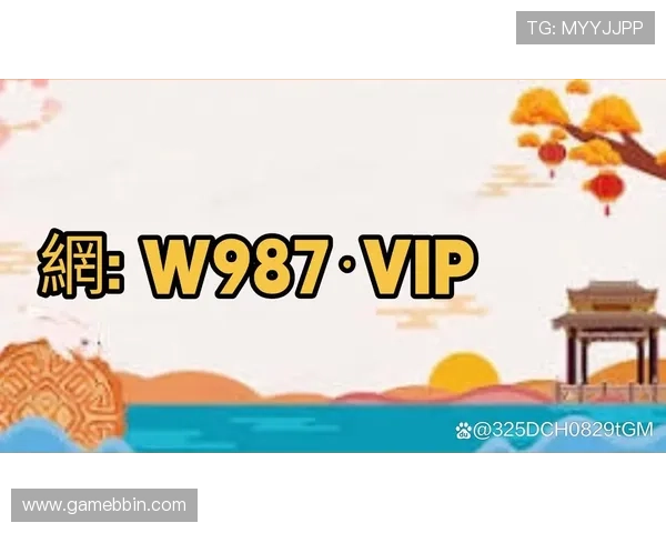BBIN中国官网客户端下载与安装步骤详细指南 BBIN中国官网客户端下载与安装步骤详细指南