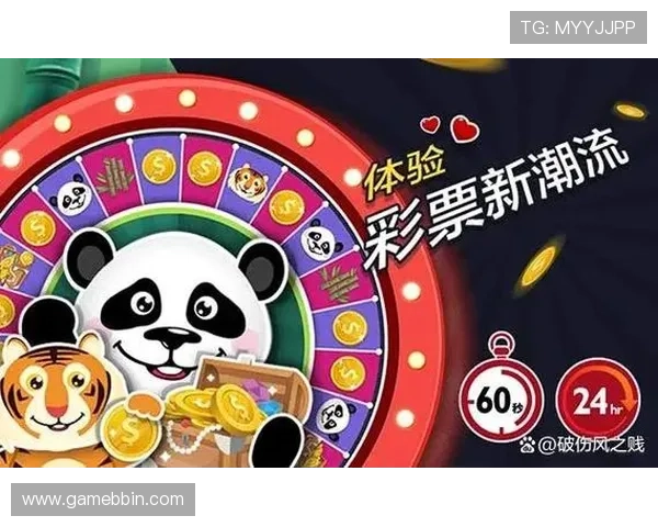 BBIN真人手机版优惠活动不断,丰富的奖励机制提升您的游戏乐趣 BBIN真人手机版优惠活动不断,丰富的奖励机制提升您的游戏乐趣