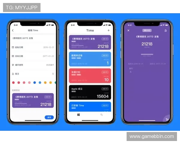 bbin糖果独立app下载安装流程全攻略，确保每一步操作都顺利无误