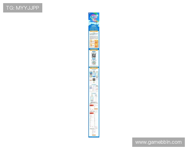 3003必赢APP最新版本上线,带来更流畅的游戏体验和丰富的优惠活动 3003必赢APP最新版本上线,带来更流畅的游戏体验和丰富的优惠活动