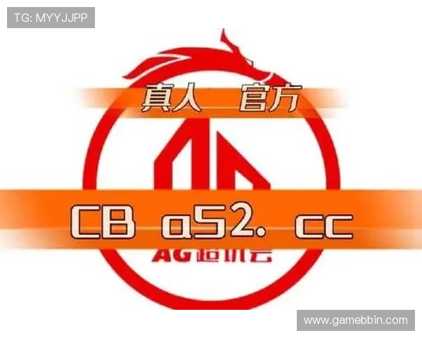 bbin新体育大平台多样化支付方式，方便快捷实现资金安全转移