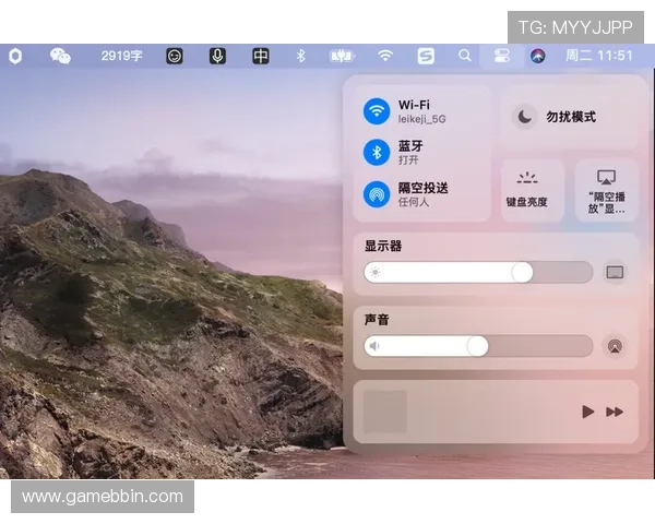 bbin苹果ios客户端app更新内容及新功能介绍与使用体验