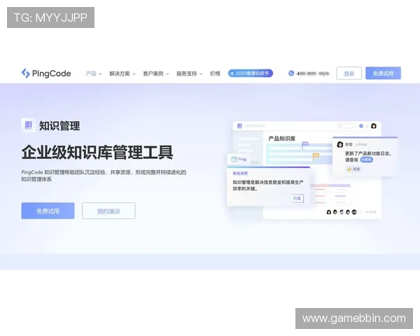 BBIN足球官网用户评论与反馈汇总真实用户体验分享