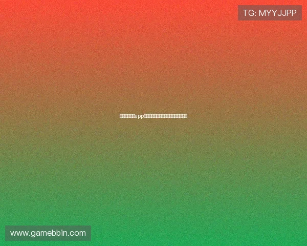 宝盈官网娱乐app官方正版保障，放心投注享受高额回报