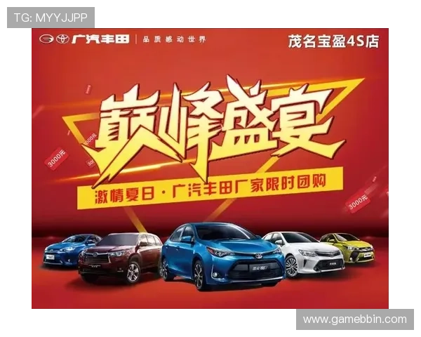 宝盈集团总部位置在哪深入了解宝盈集团的总部地址、交通便利性及周边环境情况 宝盈集团总部位置在哪深入了解宝盈集团的总部地址、交通便利性及周边环境情况