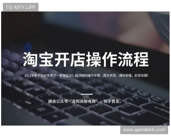 必赢会员登录操作指南,详细步骤帮助新手快速顺利登录 必赢会员登录操作指南,详细步骤帮助新手快速顺利登录