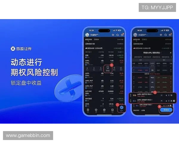 bbin游戏平台真人娱乐的支付方式与提现流程详尽介绍确保交易顺畅无忧