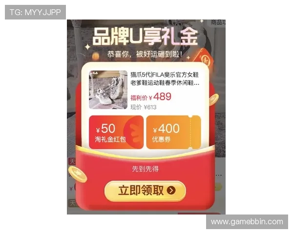 bbin视讯下最新优惠活动与福利信息一站式获取助力玩家赢取更多奖励 bbin视讯下最新优惠活动与福利信息一站式获取助力玩家赢取更多奖励