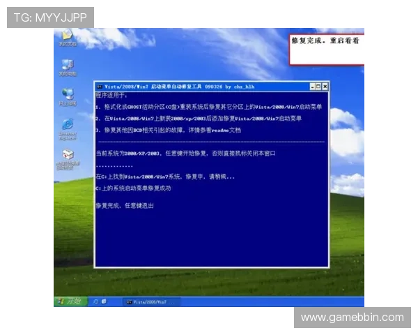 PP官方下载渠道全面解析，确保用户下载安装无忧的最佳方法