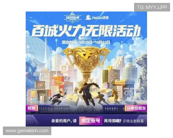 三公牛牛炸金花官网优惠活动丰富，助力玩家轻松赢取丰厚奖励