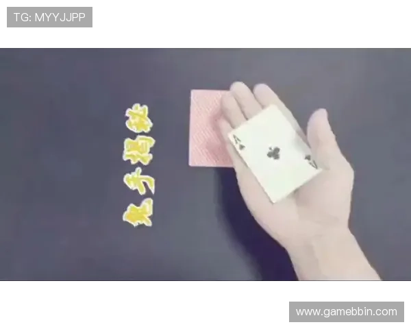 三最大的扑克牌玩法详解，适合新手和高手的玩法技巧与实战经验分享