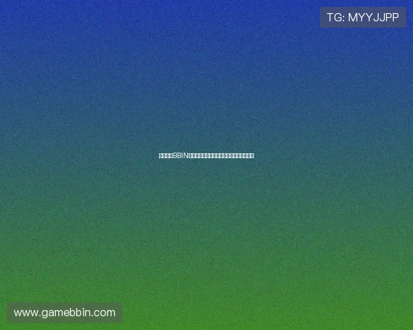 全面解析BBIN真人视讯的安全保障措施确保玩家体验无忧 全面解析BBIN真人视讯的安全保障措施确保玩家体验无忧