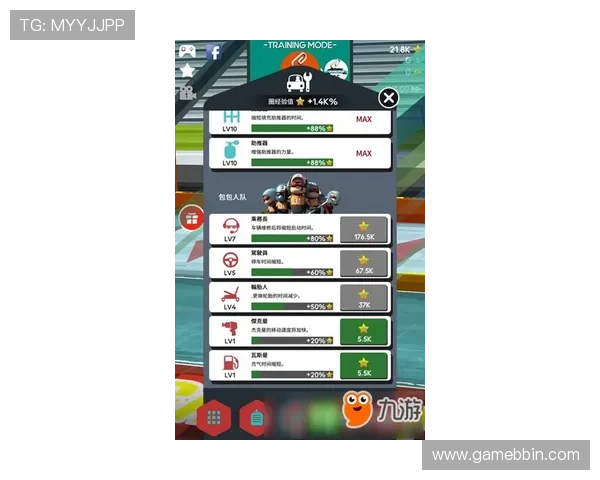 北京赛车pk拾投注技巧大全，专家推荐的实用攻略分享