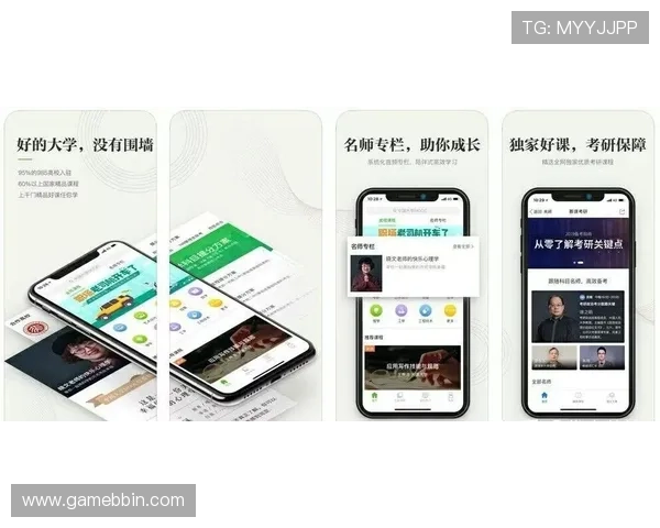 利用BBINapp手机实现高效投注和游戏娱乐的实用技巧与操作指南