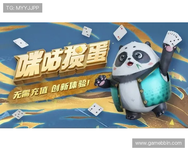 双赢棋牌让玩家在轻松娱乐中提升策略思维能力,打造属于你的智慧竞技平台 双赢棋牌让玩家在轻松娱乐中提升策略思维能力,打造属于你的智慧竞技平台