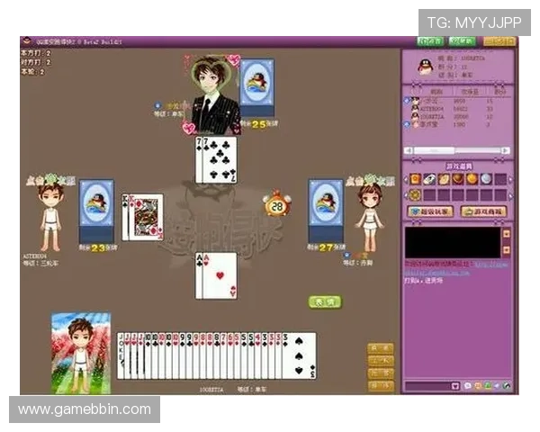 如何在qq游戏大厅中快速找到欢乐斗地主，享受无尽的欢乐时光