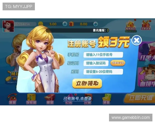 好玩的棋牌游戏排行榜最新推荐,带你体验最受欢迎的休闲娱乐游戏 好玩的棋牌游戏排行榜最新推荐,带你体验最受欢迎的休闲娱乐游戏