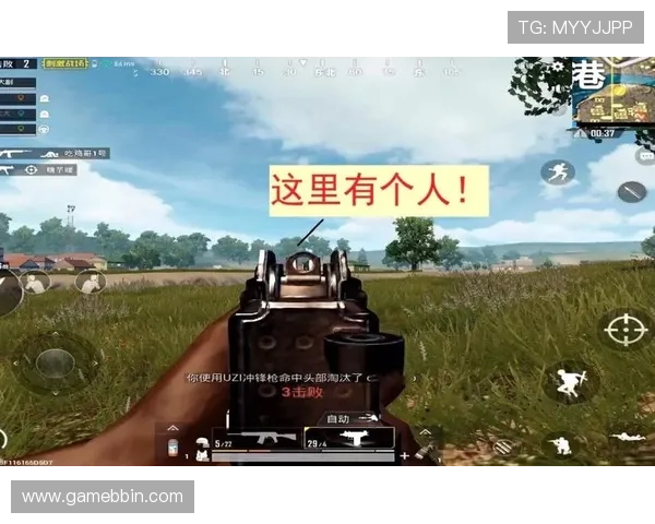 如何提升真人竞技游戏中的操作技巧与反应速度,成为顶尖玩家的必备指南 如何提升真人竞技游戏中的操作技巧与反应速度,成为顶尖玩家的必备指南