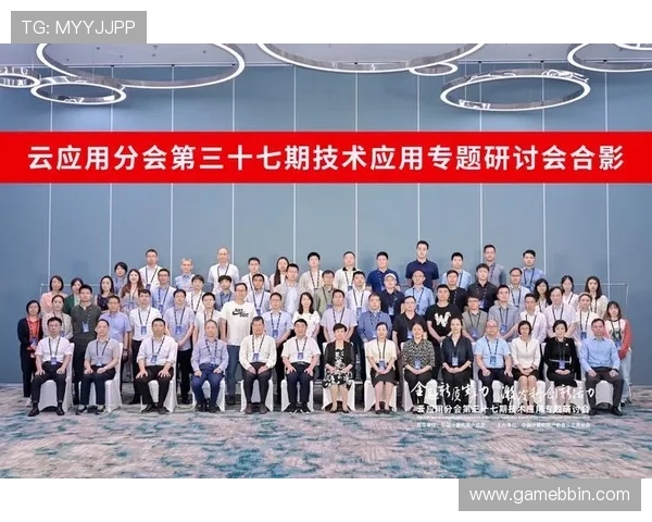 宝盈bbin开户流程优化提升注册效率的实用技巧与注意事项