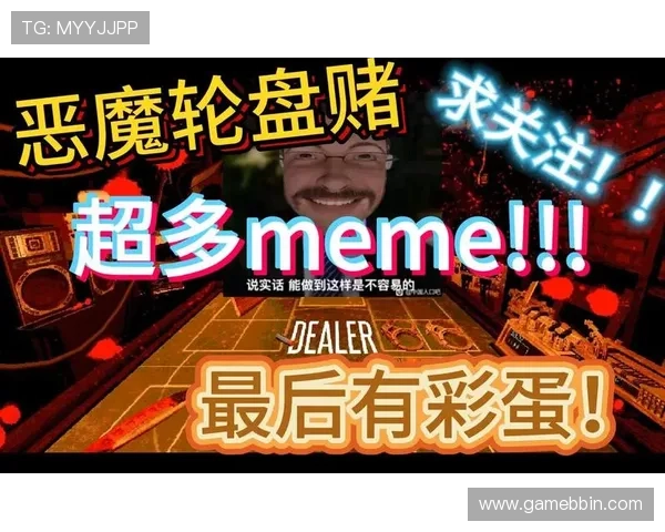 恶魔赌轮盘在线玩攻略详解帮助新手快速掌握游戏技巧提升获胜几率 恶魔赌轮盘在线玩攻略详解帮助新手快速掌握游戏技巧提升获胜几率