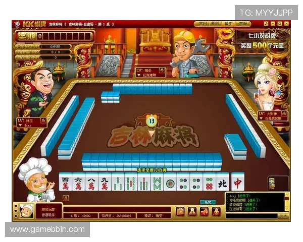 最新炸金花免费版本上线支持多平台畅玩无需下载即刻开启精彩对战