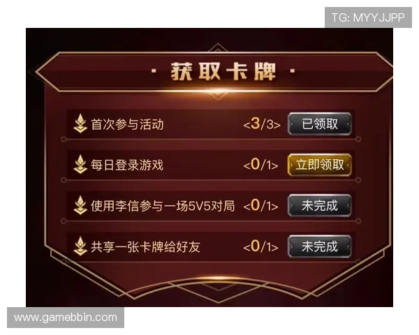 bbin官方优惠活动最新动态，丰富福利助力玩家轻松赢取丰厚奖励