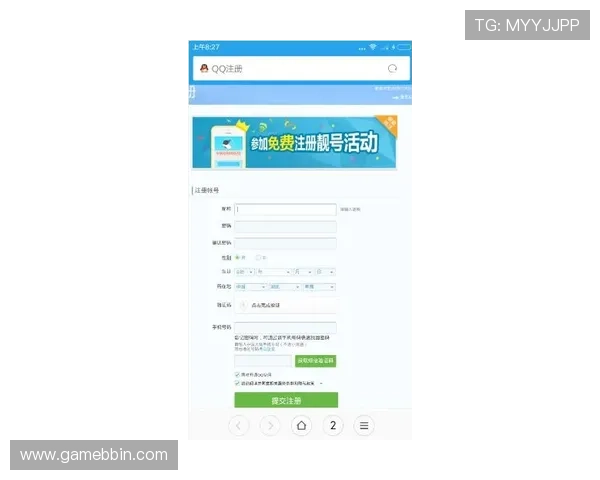 BBIN电游官网客户服务与技术支持全方位解答玩家常见问题提升游戏体验