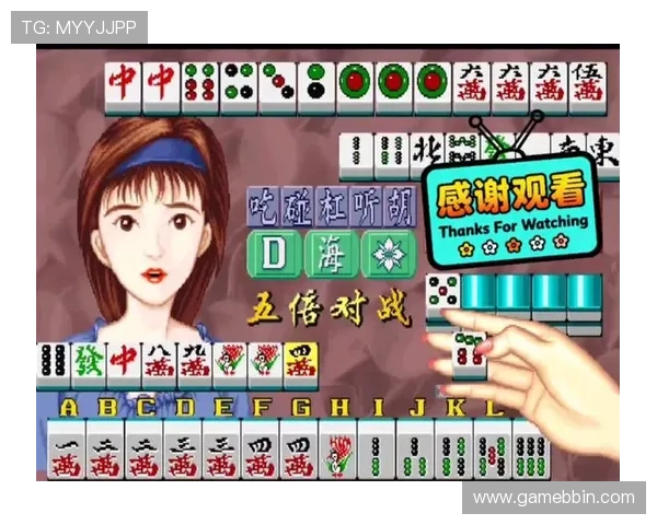免费麻将单机游戏无需联网即可畅玩，轻松享受经典麻将乐趣