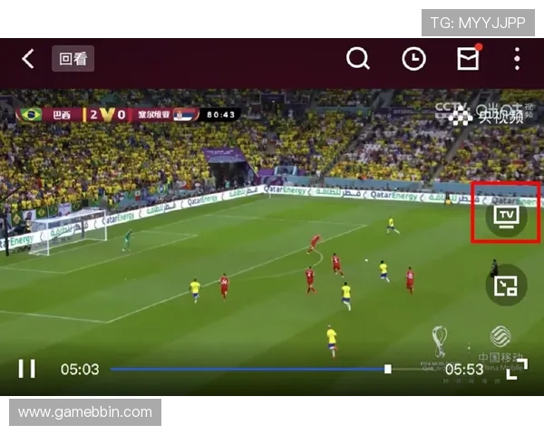 世界杯美国队精彩表现网络直播全程回放详解助你第一时间掌握比赛动态
