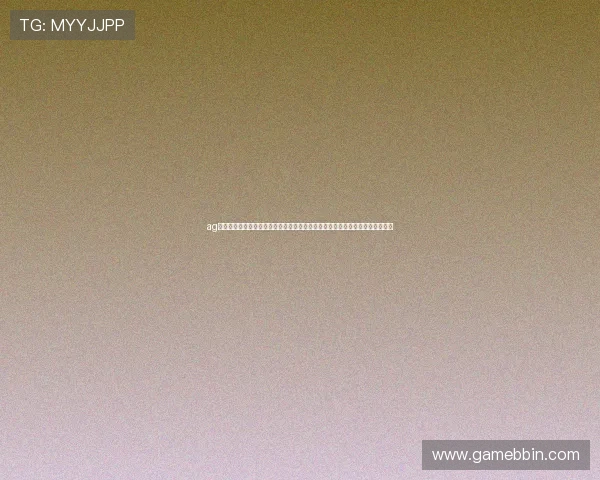 ag真人国际厅登录:如何确保在世界杯期间体育博彩平台的稳定性与用户资金安全 ag真人国际厅登录:如何确保在世界杯期间体育博彩平台的稳定性与用户资金安全